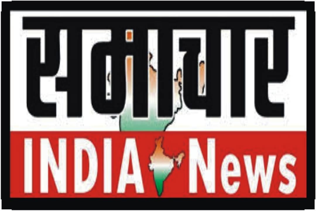 Samachar India News